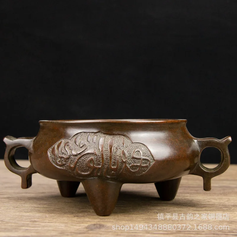 Pure Copper Three-Legged Backflow Incense Burner Ornament for Office, Living Room, Shop Desktop Decoration