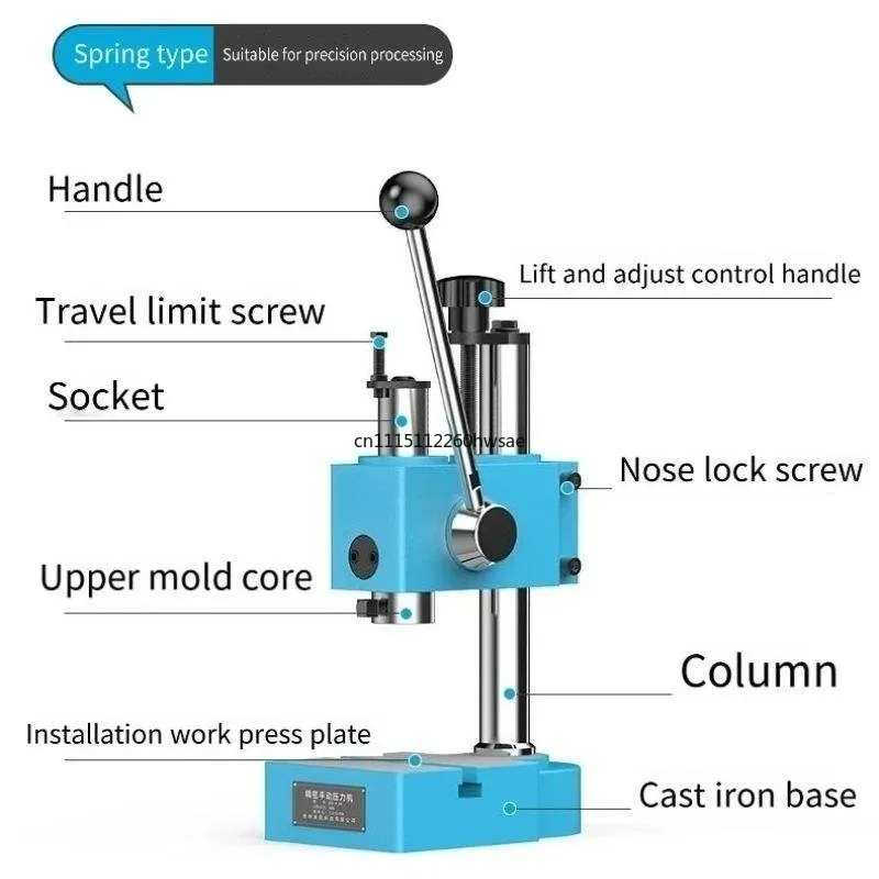 Precision Desktop Manual Press Machine Bench Stamping Punching Die Cutting Equipment For Small Workpiece Processing