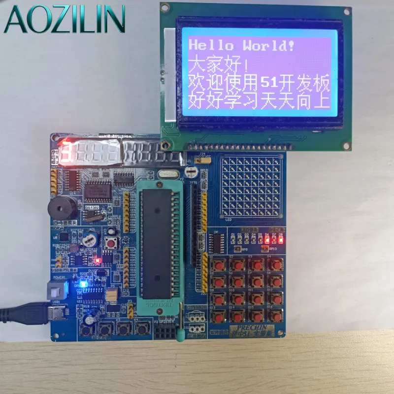 AOZILIN LCD12864 Blu-ray LCD screen with backlight with Chinese font library 5v lcd display blue screen soldered pin header