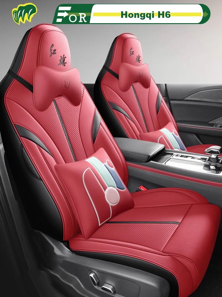 

For Left-Drive Car Seat Cover Of Hongqi H6 2025 Custom Fit Seat Protector All Season Full Surrounded Interior Accessory