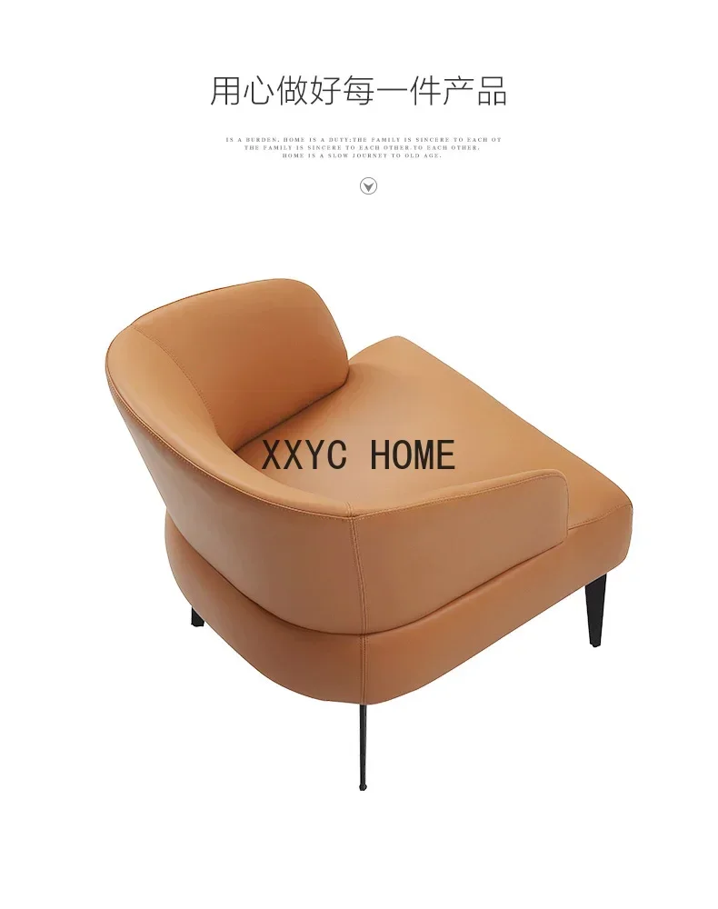 

Light Luxury Single Sofa Italian Small Apartment Office Lounge Chair Balcony Designer Chair Home