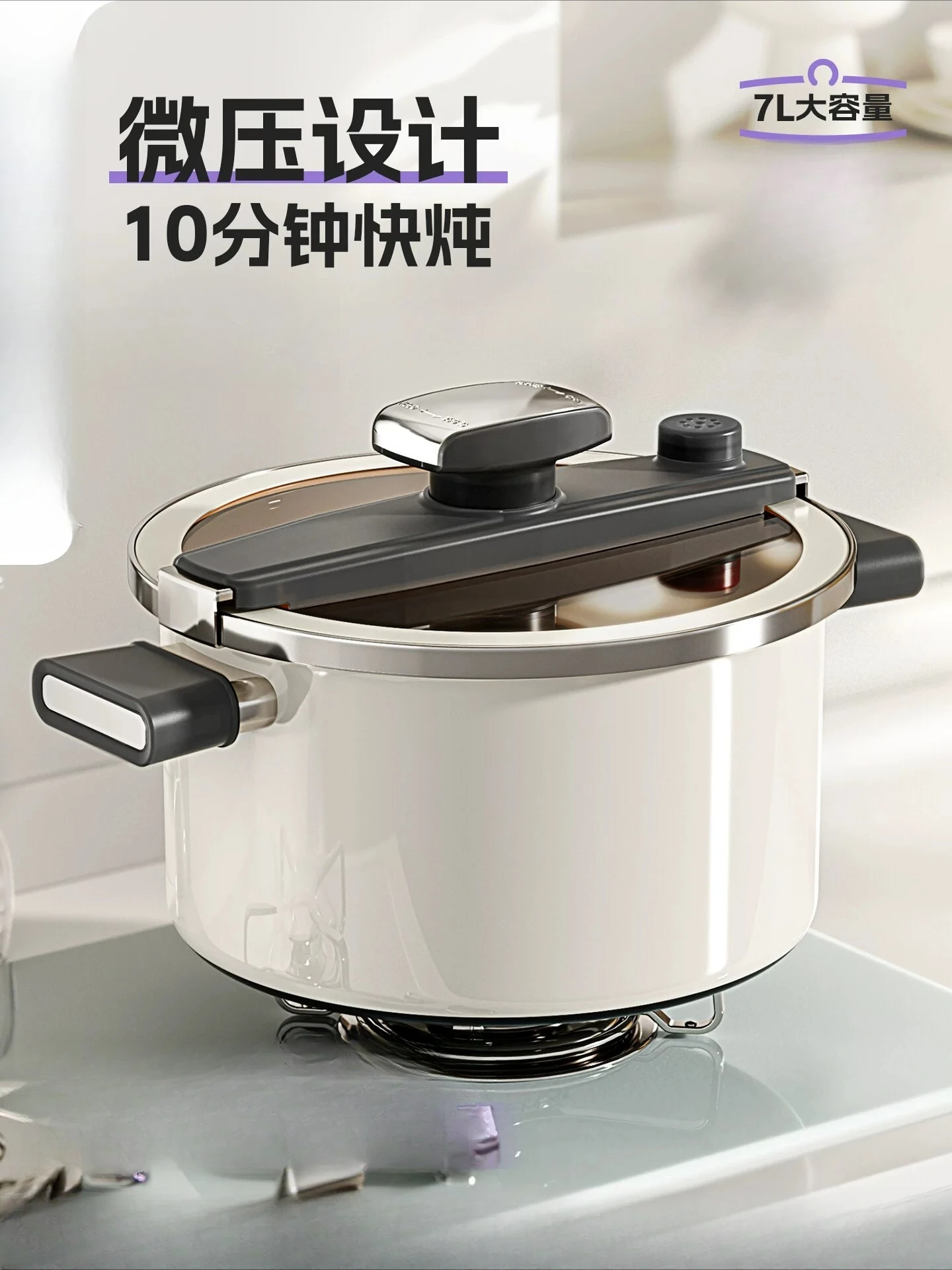 PYH enamel micro-pressure soup pot household uncoated stew soup pot non-stick binaural pot induction cooker
