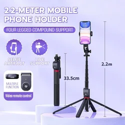 P220 Selfie Stick Tripod 220CM Retractable Phone Tripod with Wireless Remote Control for Photograph, Live Streaming, Video