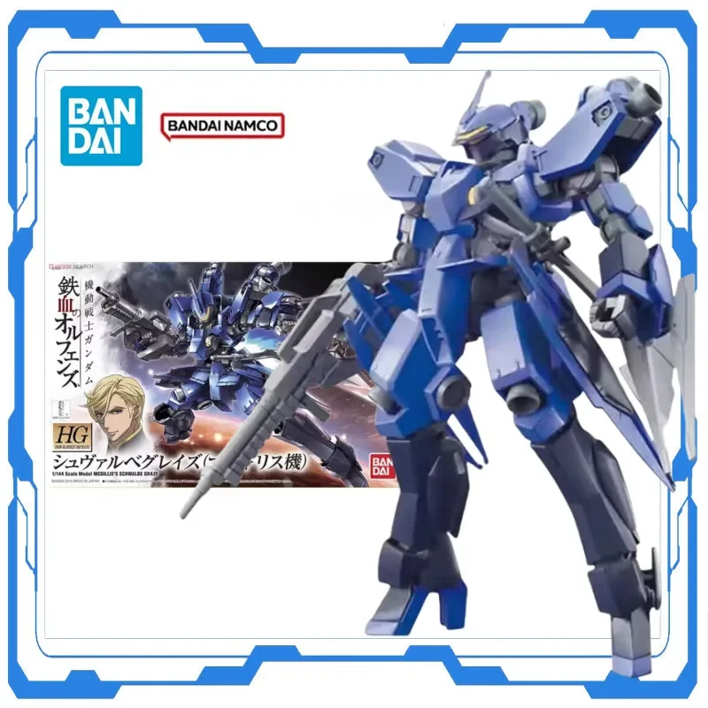 

Bandai натуральная аниме-модель Gundam HG 1/144 Gundam Iron-Blooded MCGILLIS'S SCHWALBE GRAZE, сборная модель, украшение, подарок на день рождения