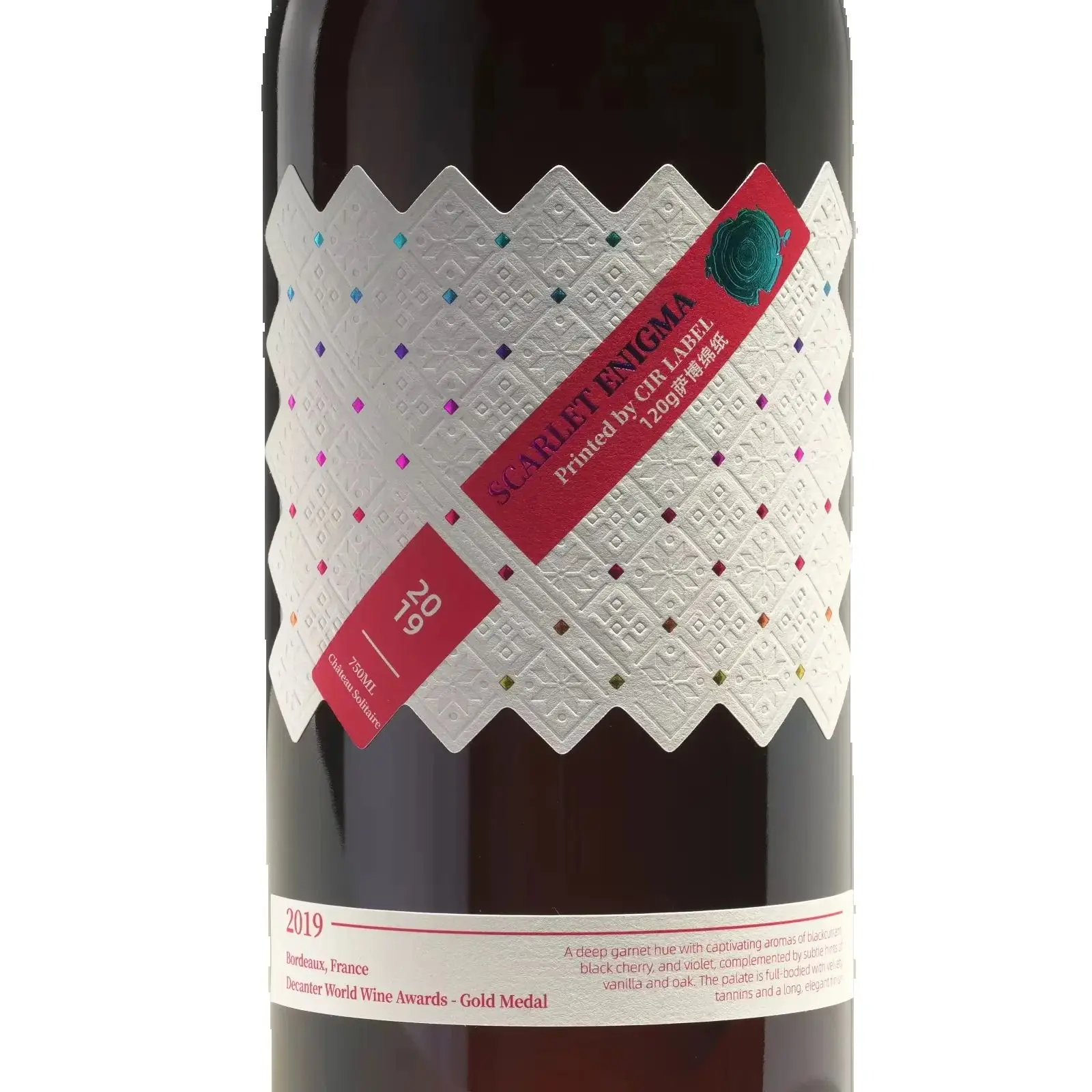 Custom Waterproof Wine Labels｜Ice Bucket Resistant｜Gold Foil Stamping｜Embossed