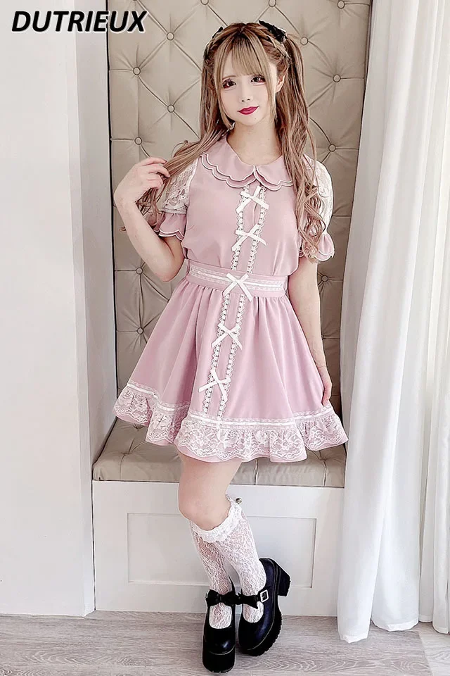 Double-Layer Petal Doll Collar Bow Short-Sleeved Shirt and Lace Pattern A- Line Skirt Outfit Mine Women's Two-Piece Suit