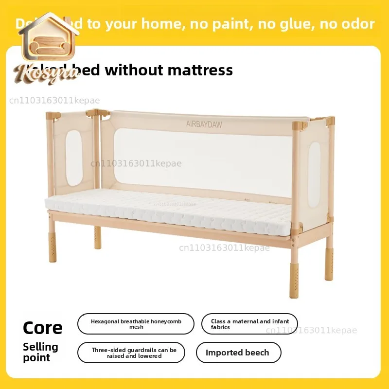

Sany wood splicing baby bed solid wood widened lifting guardrail bedside widened children's bed