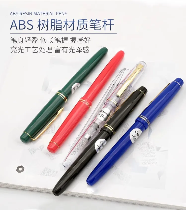 Japan PILOT 78G Füllfederhalter FP-78G Retro nostalgischer vergoldeter Feder zurückhaltendes Luxus-Kalligraphie-Geschenk für Erwachsene High-End-Wannian-Stift – Detail 6