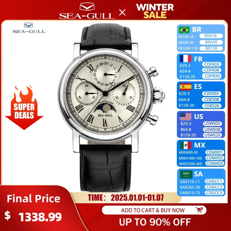 New Seagull Watch Men's Sports Casual Chronograph Men's Multifunctional Belt Waterproof Moon Phase Mechanical Wristwatch M199S