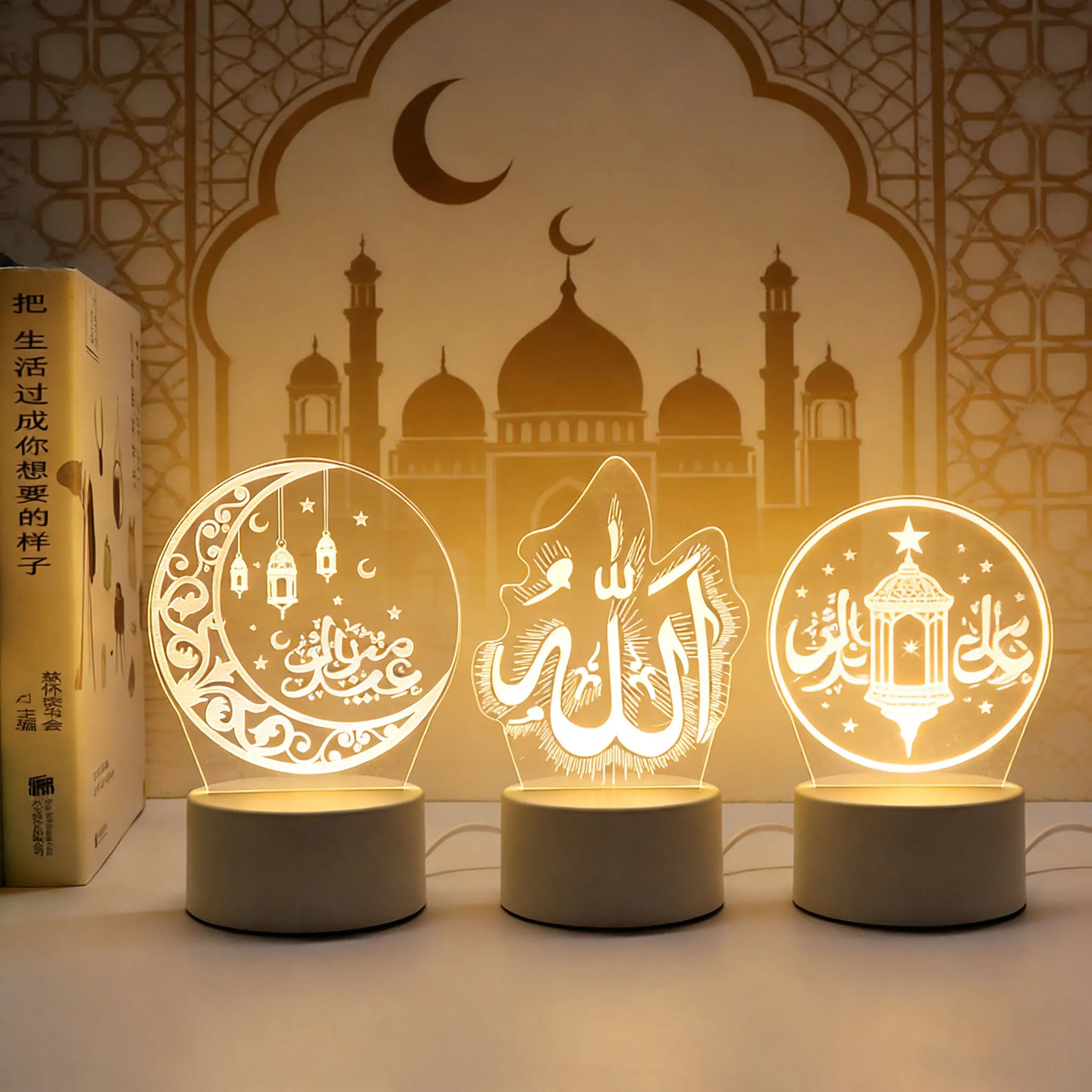 

LED Night Light USB Power Muslim Festival Supplies EID Mubarak Ornaments Bedroom Home Decor Neon Lamp Ramadan Decorations 2026