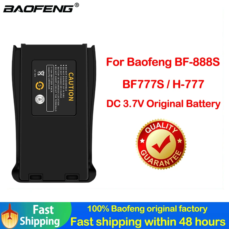 2023 Baofeng DC 3.7V Li-ion BL-1 Original Battery For F-888S BF-666S BF-777S ,Retevis H777 ,Compatible BF-C1 Walkie Talkie