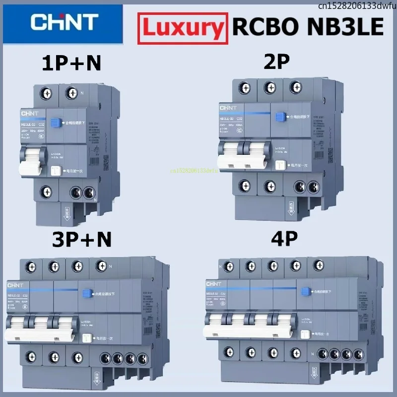 

CHINT Роскошный бытовой выключатель премиум-качества NB3LE с защитой от утечки 63A Главный кондиционер с защитой от утечки 32A