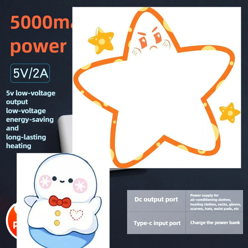 

5000mAh 5V 10WMini Power Bank for Heated Air Suit DC2A Ultra Slim Portable Charger