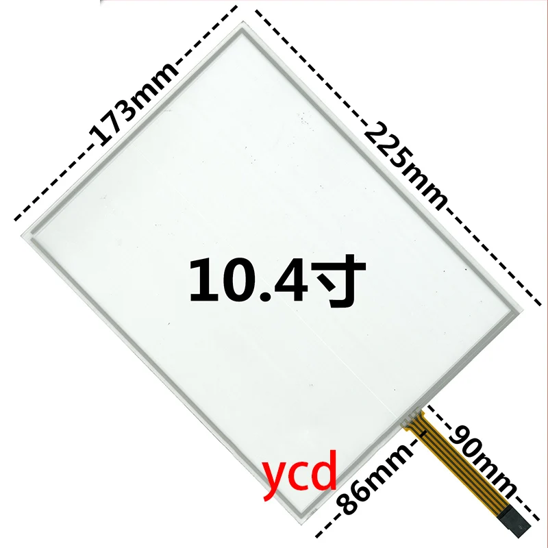 

10.4-inch touch screen, four wire resistance, industrial instrument, medical equipment, touch panel 225 * 173mm