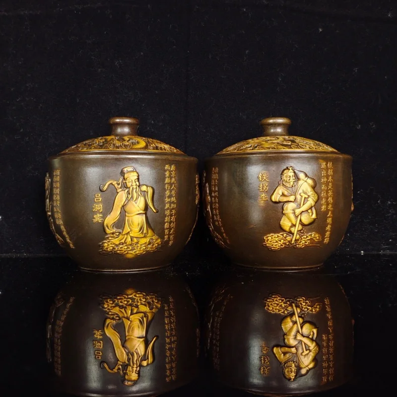 Antique Antique Antique Kangxi Year Copper Gilt Embossed Copper Jar with Lid Old Goods Old Copper Ware Genuine Collection