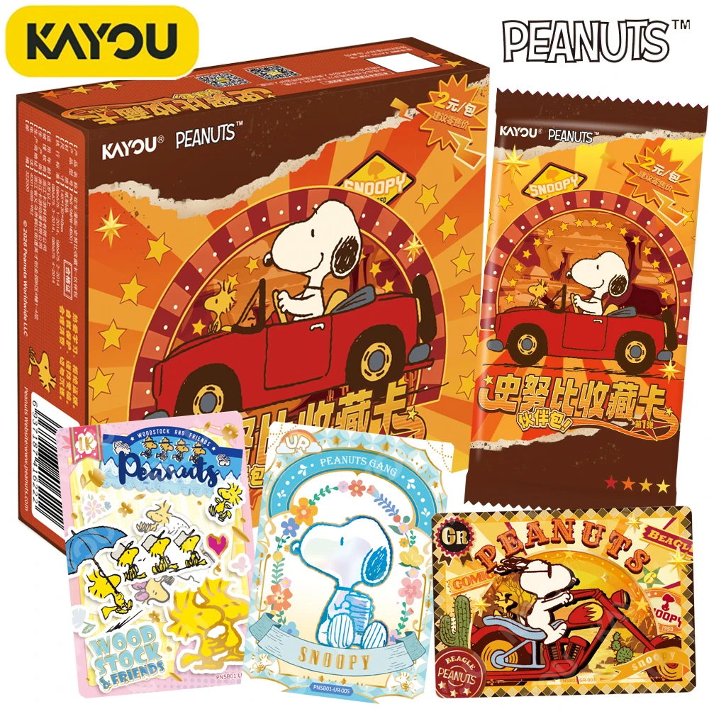 

Original Official Kayou Snoopy Collection Cards Fun Daily Cartoon Character Retro Trendy Western Cowboy Style Rare Cards Gifts