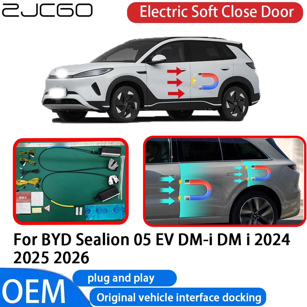 

for BYD Sealion 05 EV DM-i DM i 2024~2026 Car Automatic Electric Soft Close Door Closer System OEM Plug and Play Comfort Closing