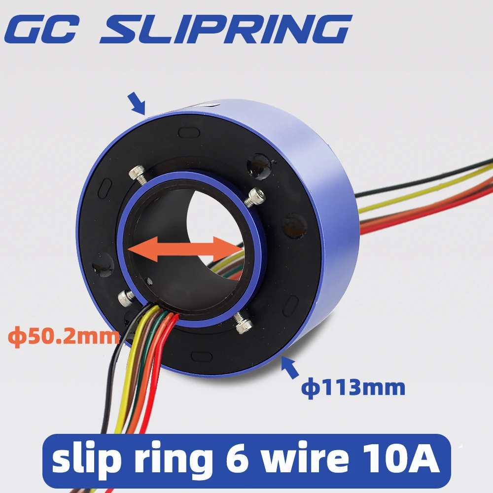 slip rings Through hole slip ring 50mm 6 circuit 10A electric slip ring electric ring collector ring conductive ring electric