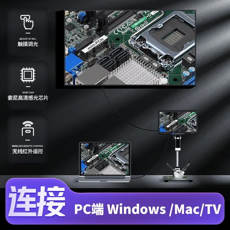 10.1 Inch HD Display Digital Microscope Electronic Magnifier for PCB Repair Industrial Inspection Soldering Maintenance Camera
