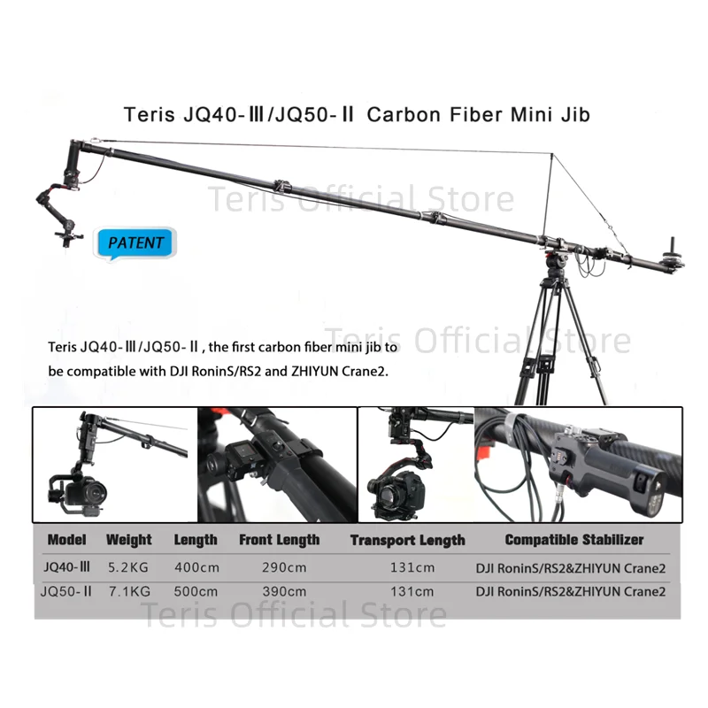 جهاز JQ40-III صغير من ألياف الكربون ، متوافق مع DJI Ronin RS2 ، رافعة Zhiyun 2 مثبت ، حمولة 10 كجم ، 4 متر