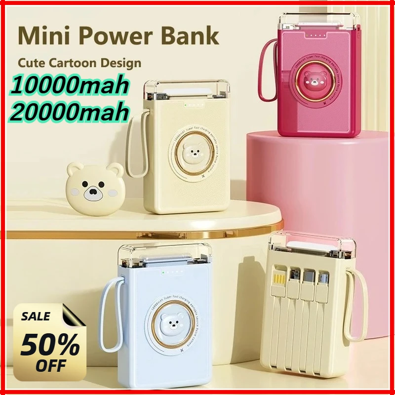 

10000mAh 20000mAh Mini Power Bank Cute Pet Cartoon Portable Charger Powerbank For IPhone For Samsung For Huawei For Xiaomi