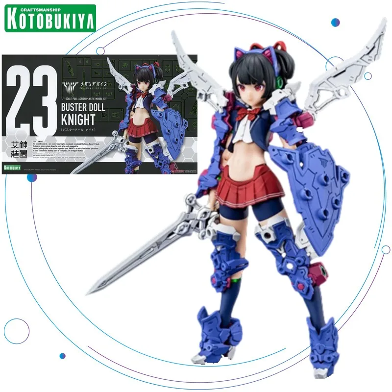 

KOTOBUKIYA Original Megami Device Buster Doll Knight Anime Action Figure Assembly Model Toys Model Dolls Gifts