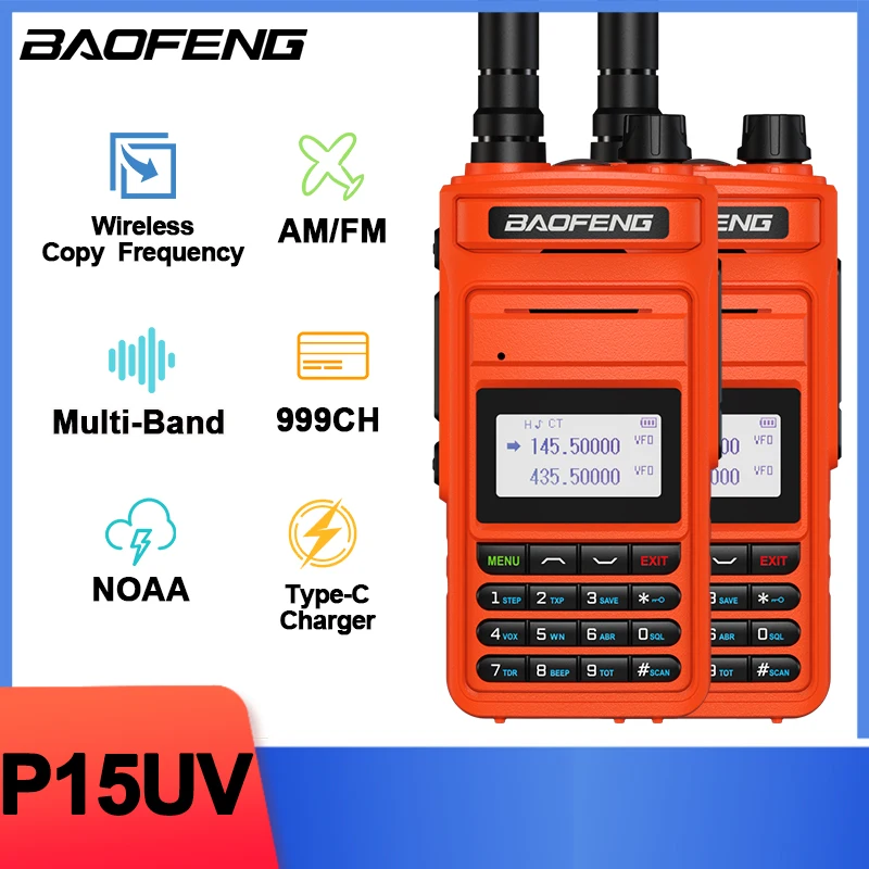 

Baofeng P15UV Walkie Talkie Полнодиапазонная AM Беспроводная частота копирования VHF UHF Type-C Портативная двухсторонняя радиолюбитель дальнего действия для кемпинга