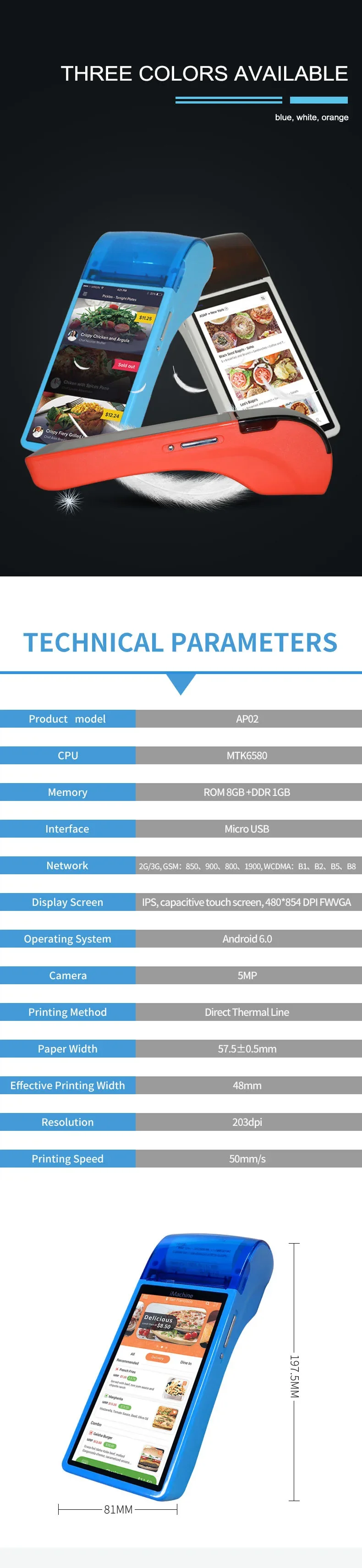 Mobile Terminal Handheld POS Support WIFI BT with 58mm Printer Android  AP02 Plus