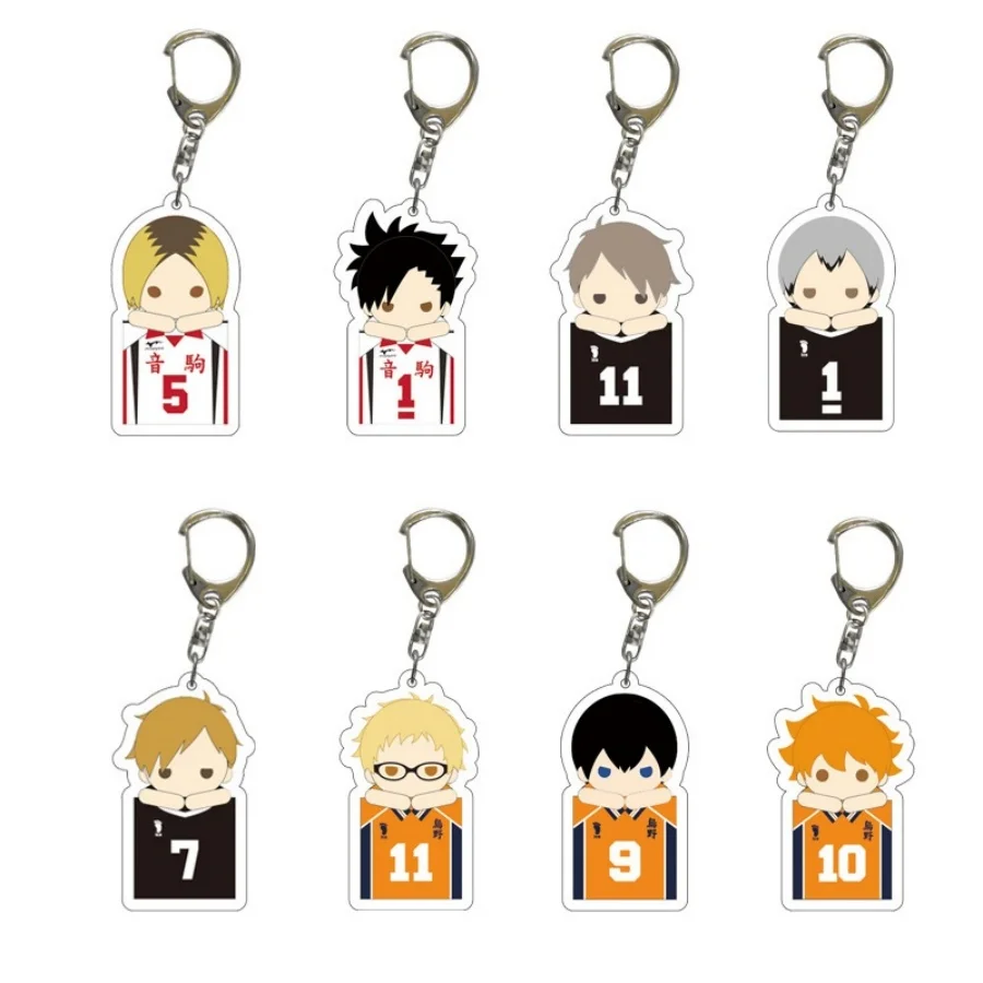 8 قطعة أنيمي Haikyuu الطرفية سلسلة مفاتيح مصنوعة من الأكريليك كاجياما توبيو هيناتا شويو حلقة رئيسية على ظهره سحر مزدوج الوجهين لمحبي