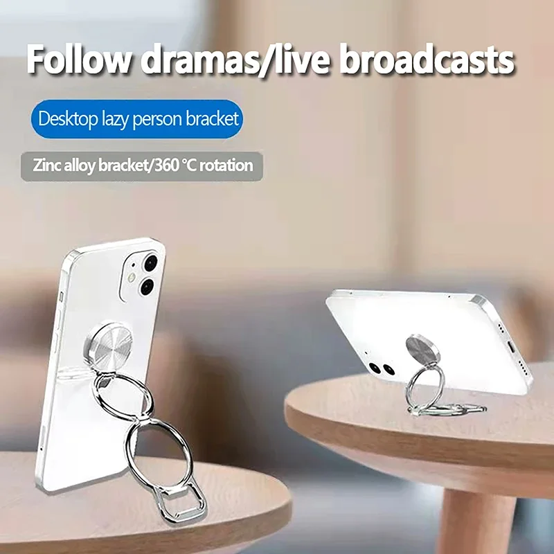 Металлический складной держатель для телефона с поворотом на 360 градусов, подставка с двойным кольцом на палец, Универсальная Портативная металлическая подставка для мобильного телефона