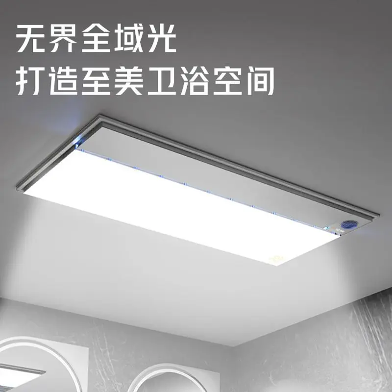 

Smart Bathroom Ceiling-Integrated Heater (for Kitchen Cabinet Compatible) - LED Light Exhaust Fan Multi-Function Warm Air Blower