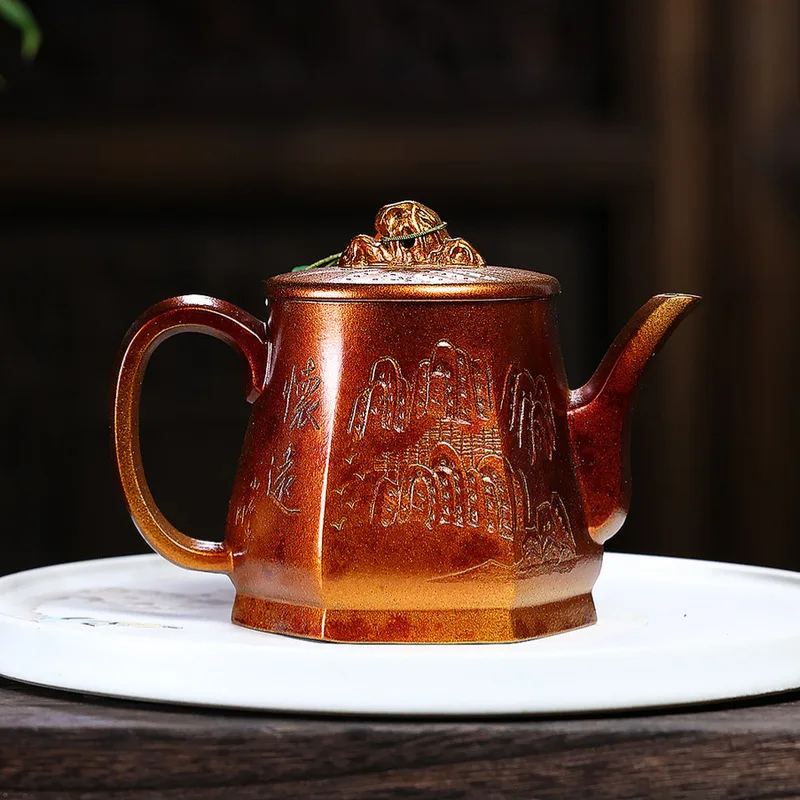 Handmade Yixing Zisha Teapot Golden Shell Fired Hanwa Teapot Chinese Kung Fu Tea Pot 210ml