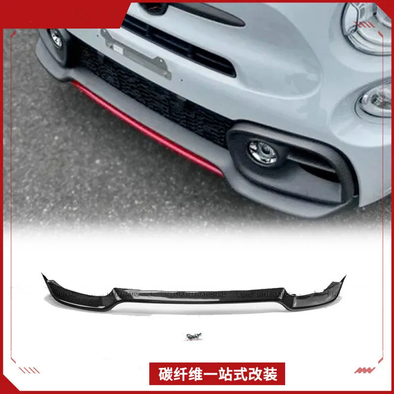 

Для Fiat Abarth Fiat 595 Abarth карбоновая передняя губа передняя лопата подбородок модификация