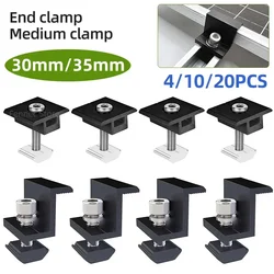 30mm/35mm Solar Modules Fixing PV Bracket End Clamp Middle Clamp 4/10/20pcs Mounting Rail PV Solar Panel Mount Accessories