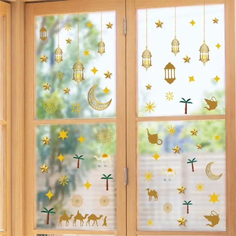 62KD Easy to Apply Eid Mubaraks Wall Stickers Window Decorations for Any Surface