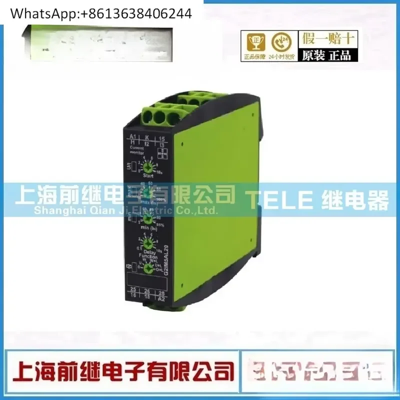 1PC for G21M5AL20 G2IM5AL20 24-240V AC DC Imported Relay
