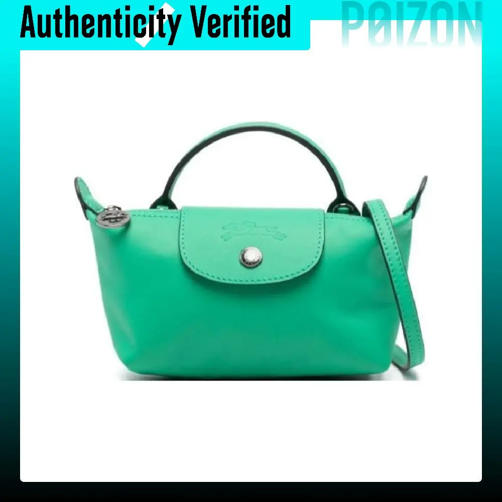 LONGCHAMP Le Pliage Xtra Cow Leather Shoulder Bag, Crossbody Bag, Handbag Mini Unisex Green 34205987249