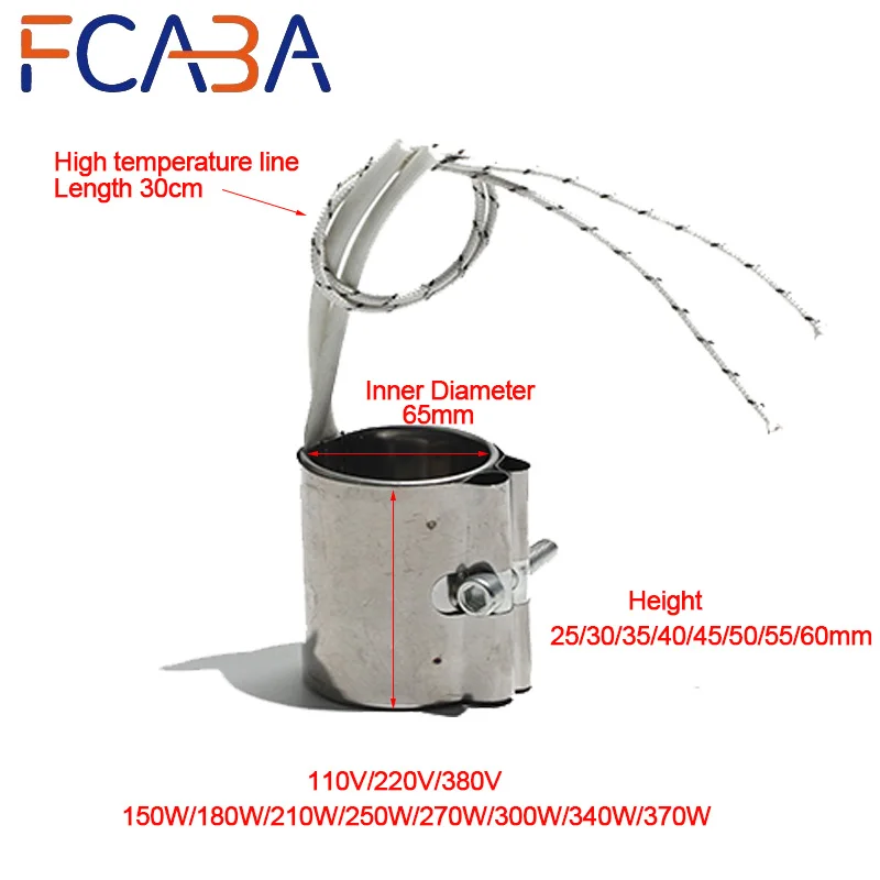 FCABA Inner Diameter 65mmx25~60mm Stainless Steel Band Heater Element 110V/220V/380V for Injection Molding Machine 150W~370W