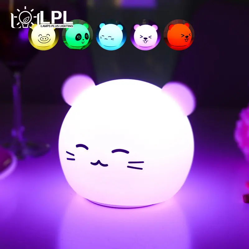 Cute Color Changing Silicone Baby Night Light, Touch Portable Rechargeable LED Bedside Nursery Light, Gift for Boys and Girls