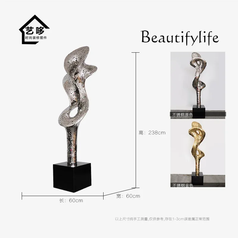BJ Hotel Lobby Stainless Steel Artwork Abstract Floor Ornament Elevator Aisle Decoration Sales Office Large Sculpture