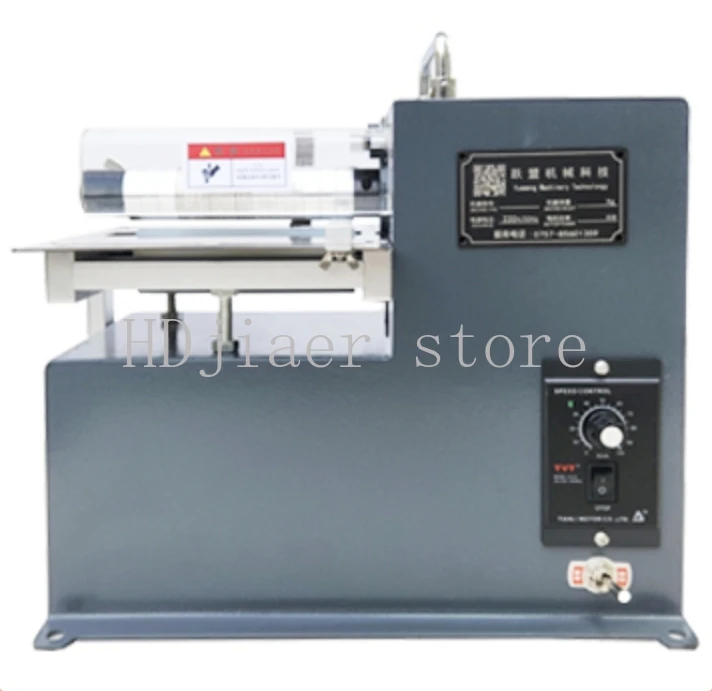 

High-Quality Belt Strip Cutting Machine - Low-Price Tool for Shoe Leather Processing