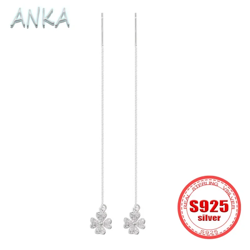 S925 sterling silver four-leaf clover ear wires simple niche temperament tassel senior sense of long women's ear jewelry