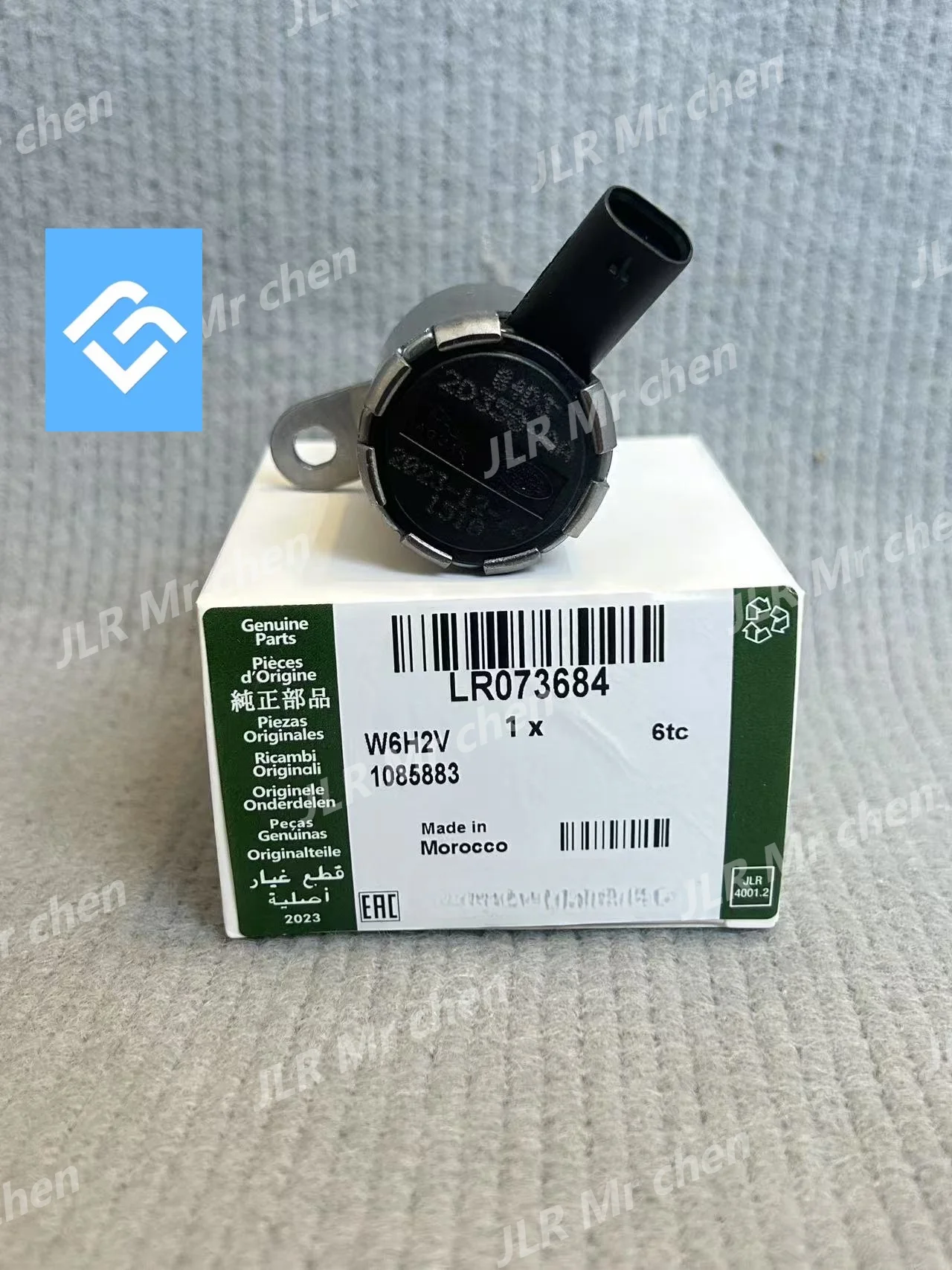 Picture 4: LR073684 AJ813393 Range rover aurora Exploration Movement Discovery4 control valve (oil cooling piston valve) Original car parts