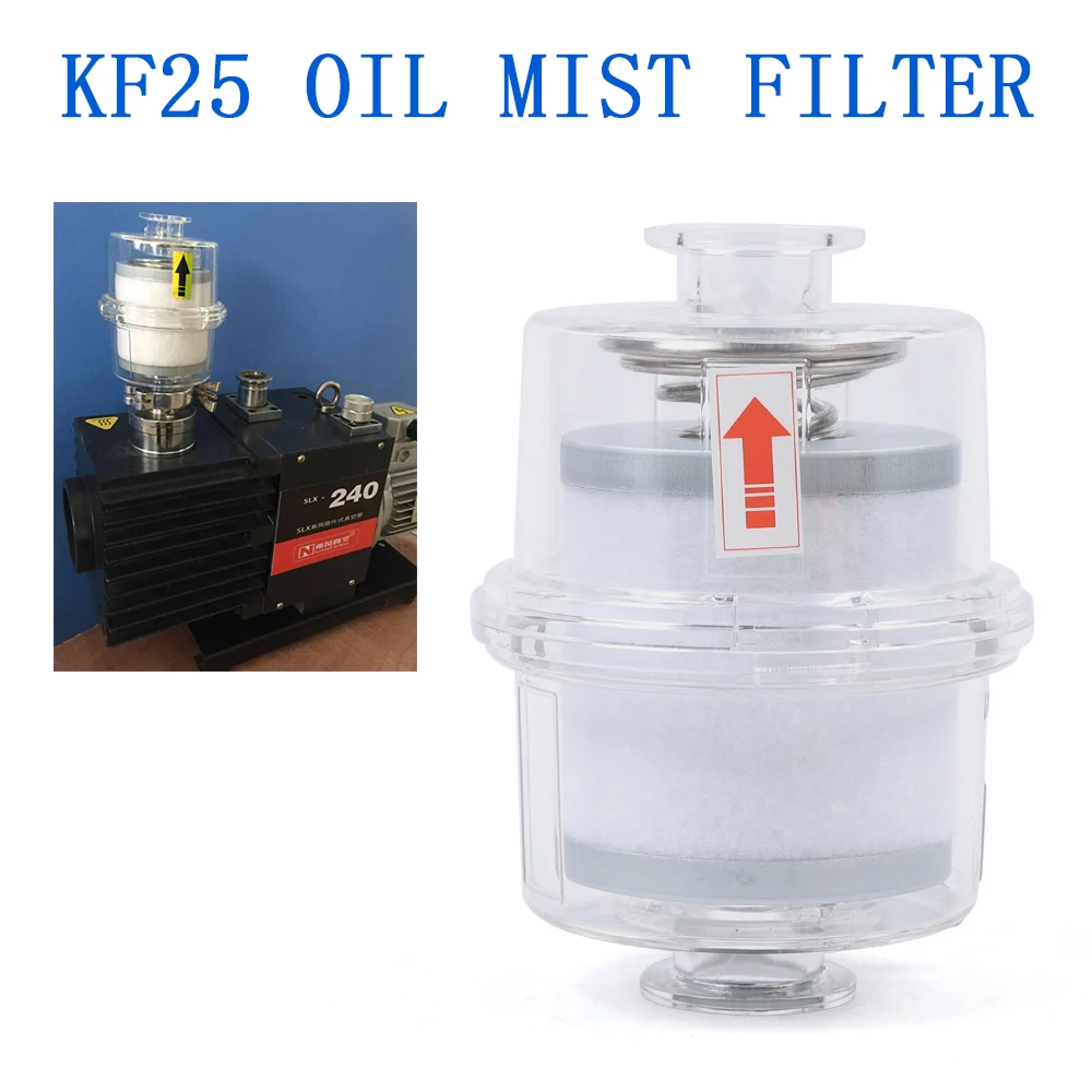 Oil Mist Filter fit Vacuum Pump Fume Separator Exhaust Filter KF25 Interface New