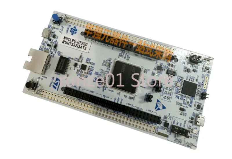 NUCLEO-H753ZI Nucleo-144 development board