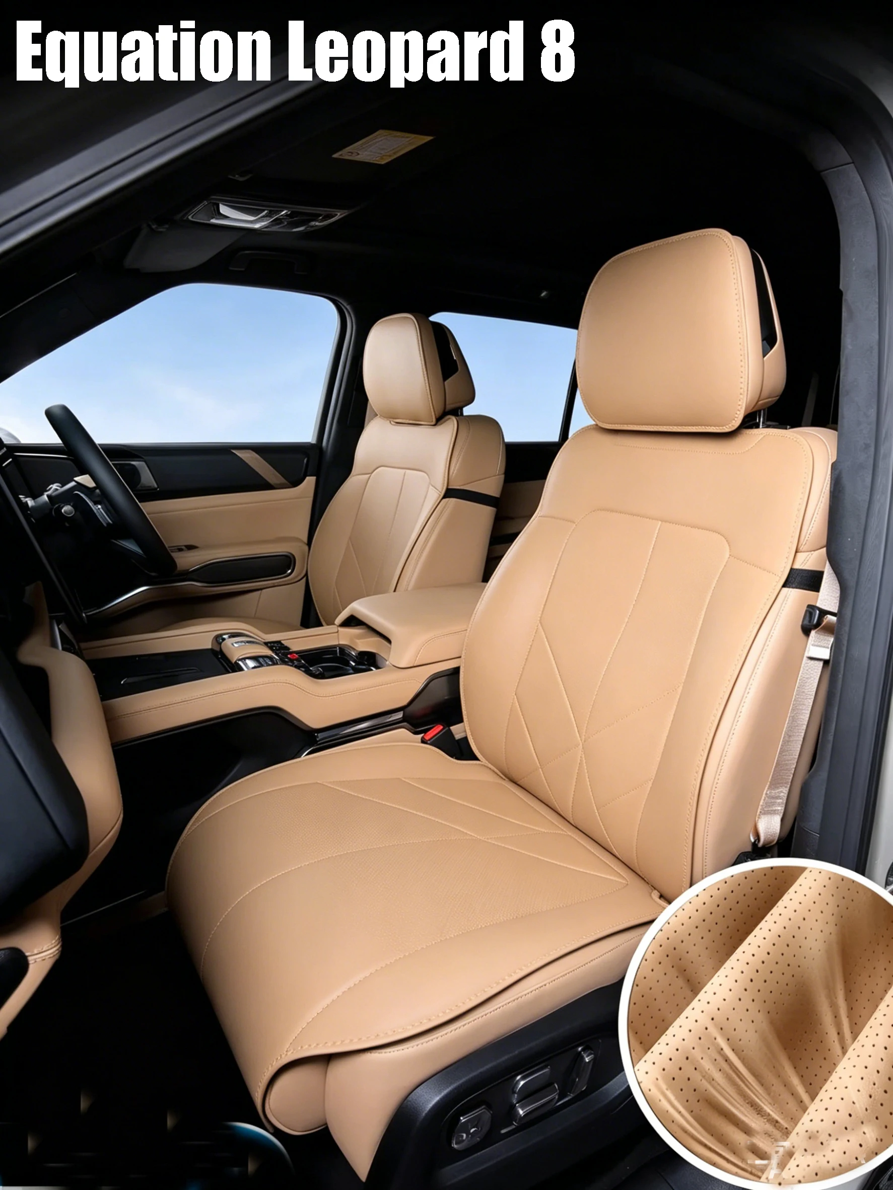 

Для BYD Leopard 8: Специальная цельная подушка для сиденья, универсальная всесезонная (лето/зима), вентилируемая, получехол для сиденья, для интерьера.