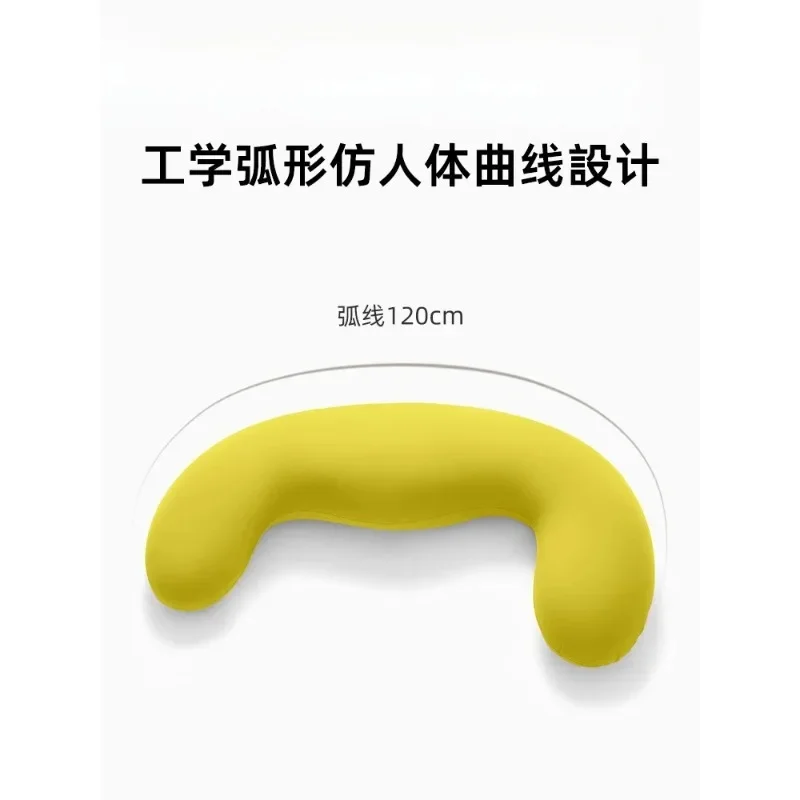 Sleeping throw pillow Long pillow Special for boys and girls on the bed Side sleeping Adult leg-pinch artifact