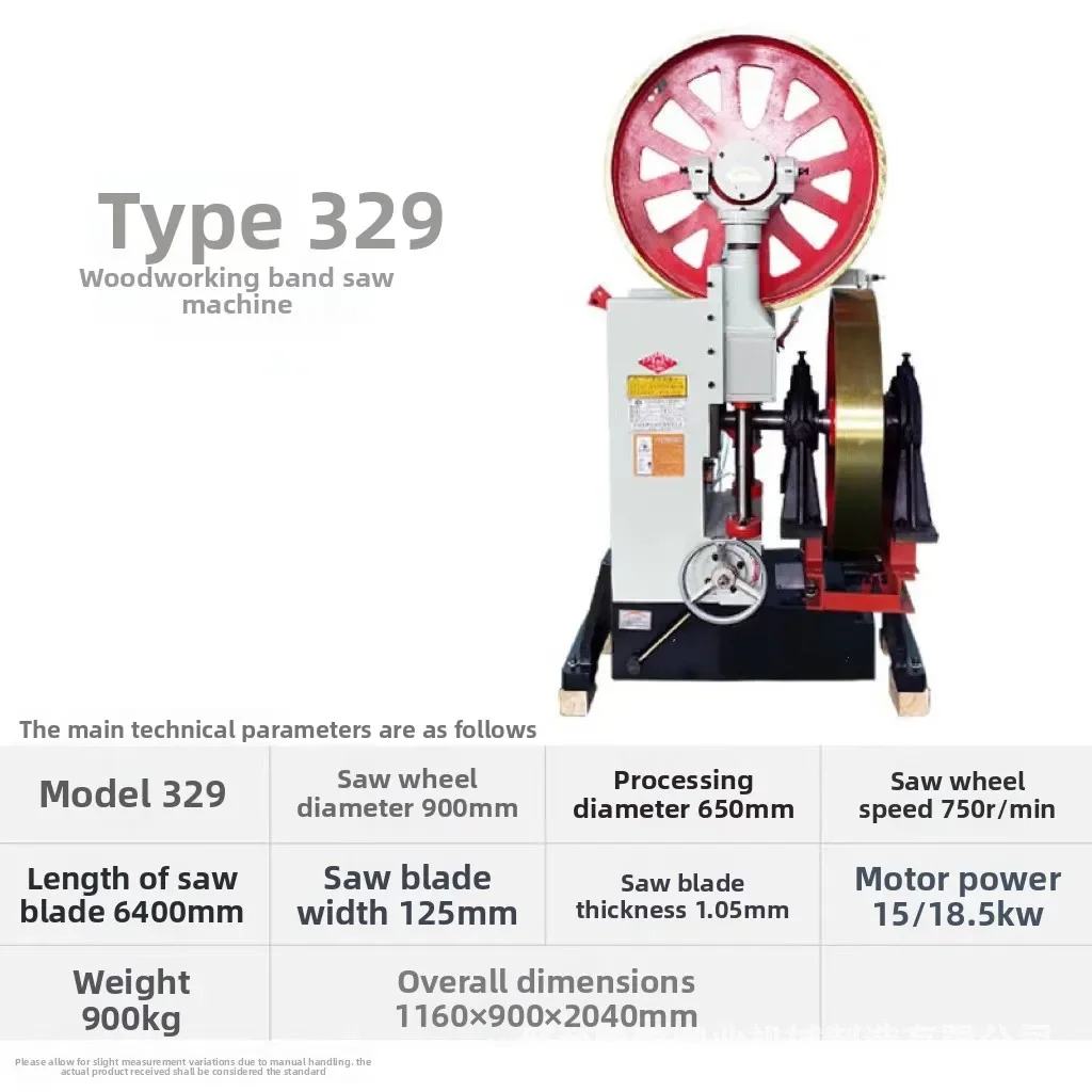 Woodworking band saw machine automatic sports car large wood cutting and splitting machine CNC sawmill round wood