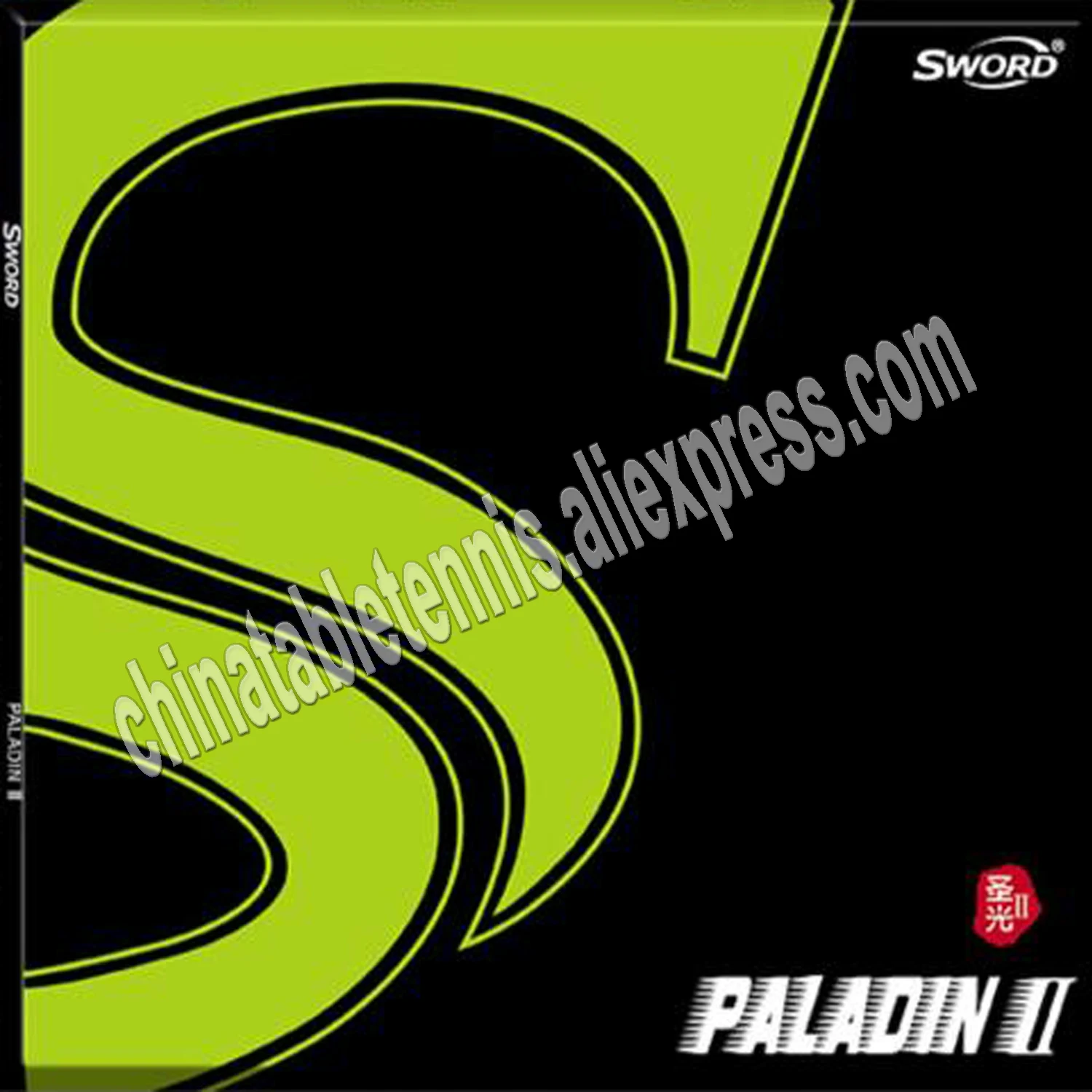 Sword Paladin II Table Tennis Rubber Ping Pong Racket Rubbers Pimples In