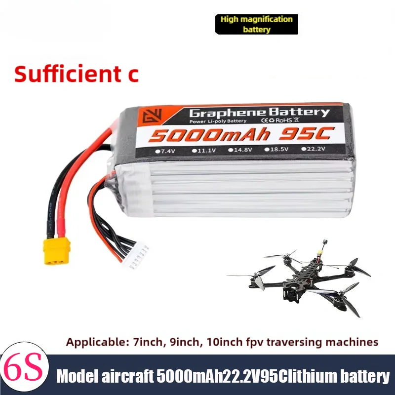 

6S 5000mAh Aerial Aviator Battery 22.2V RC Battery 95C with XT60 Plug FPV UAU Drone Aircraft RC Car Truck Racing DIY